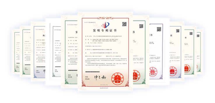 专利证书图片.png