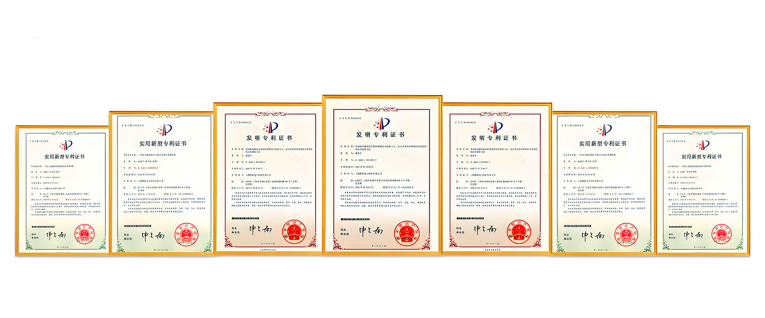 banner1-专利证书图